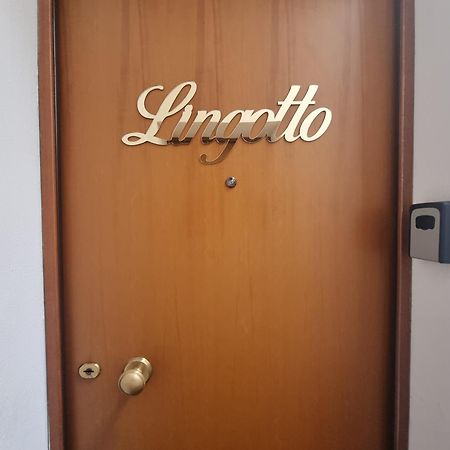 Апартаменты Il Lingotto Парма Экстерьер фото